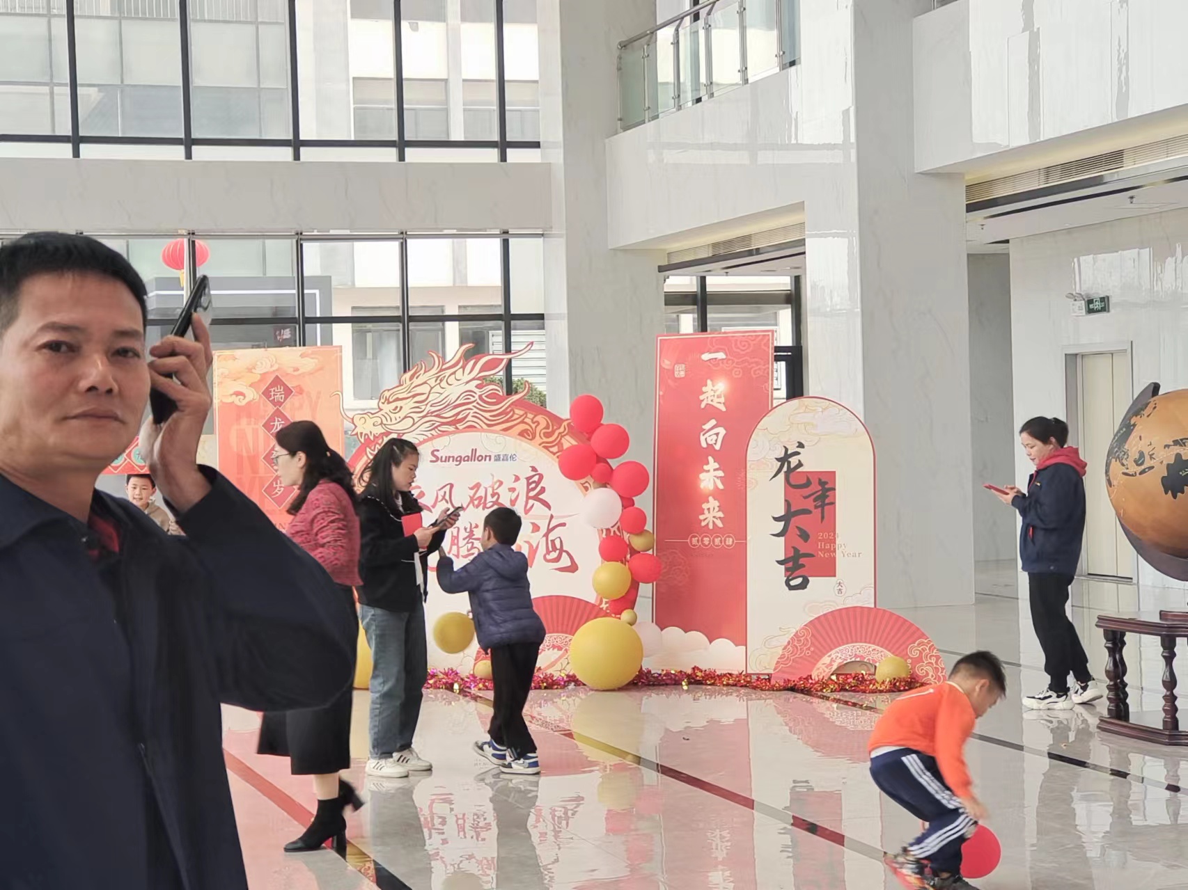 1708755888133647.jpg 開工.jpg